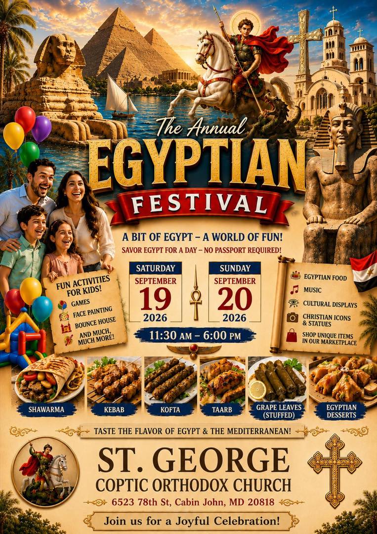 Flyer for the Annual Egyptian Festival at St. George Coptic Orthodox Church in Cabin John, Maryland on September 19 and 20, 2026 from 11:30 a.m. to 6 p.m.