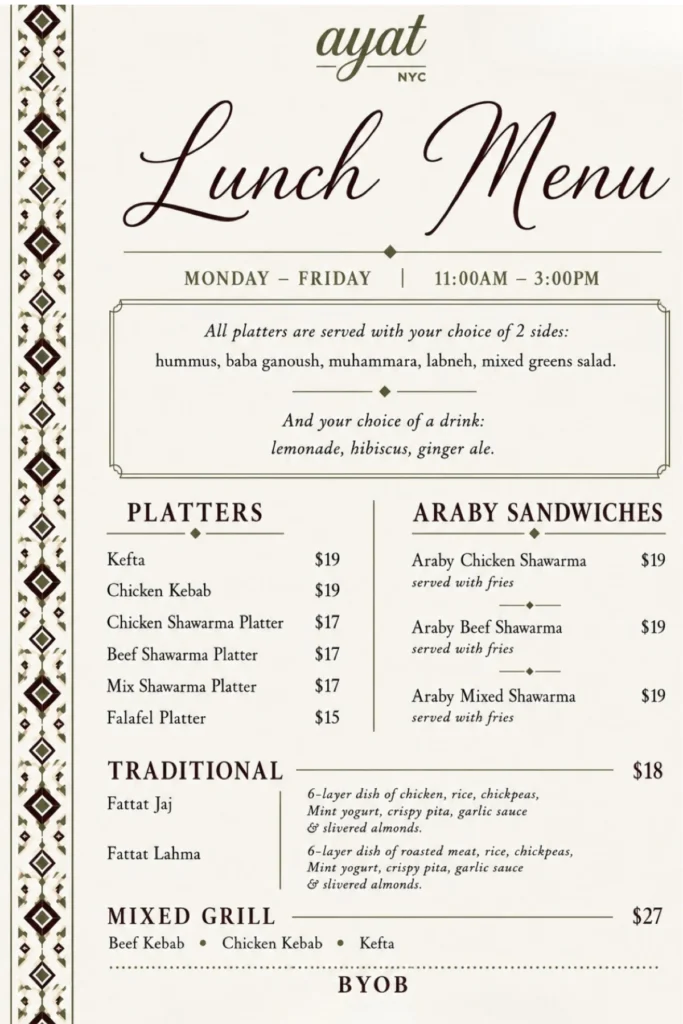 AYAT DC lunch menu, Monday through Friday 11 a.m. to 3 p.m.: platters with two sides and a drink, $15 to $19