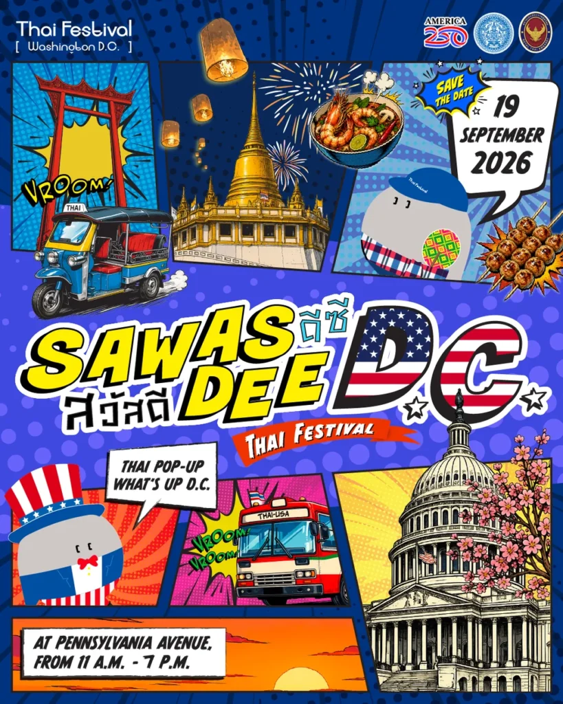 Sawasdee DC Thai Festival 2026 poster: Saturday, September 19, 11 a.m. to 7 p.m., Pennsylvania Avenue NW between 3rd and 6th Streets, Washington DC, hosted by the Royal Thai Embassy