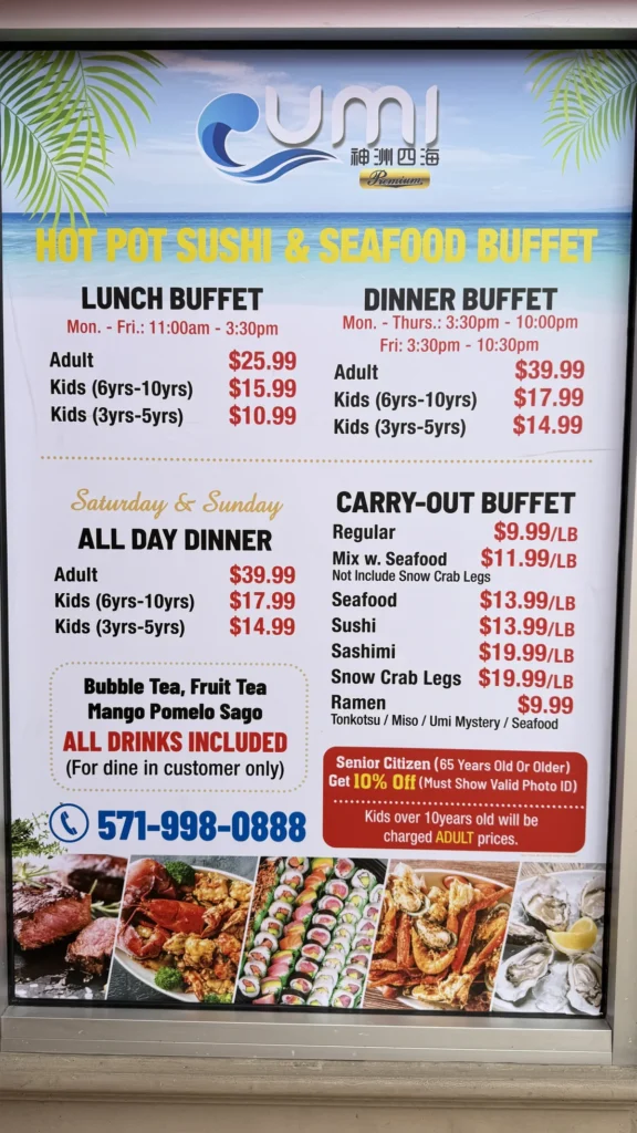 UMI Alexandria price board: lunch, dinner, weekend all-day dinner and carry-out buffet prices
